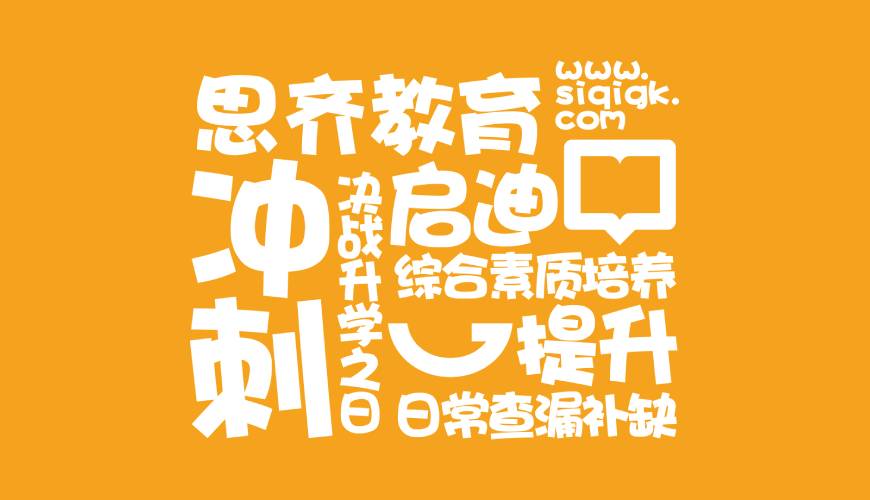 墨脱县VI设计失去焦点的4个迹象
