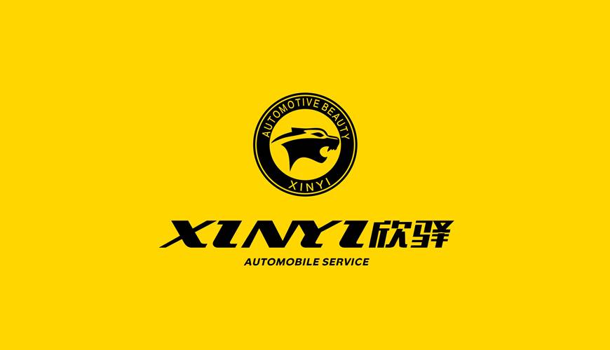 墨脱县VI设计公司为品牌重塑确保成功的步骤