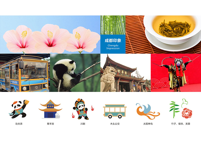很多企业都需要找墨脱县VI设计公司