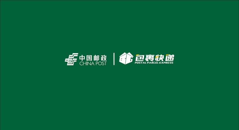 整套VI设计：赋能墨脱县企业品牌全场景落地与长效发展